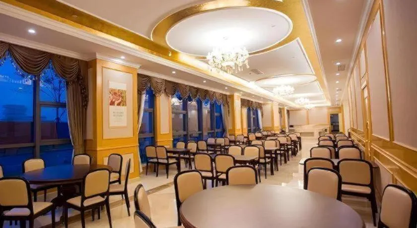 Vienna International Hangzhou Future Science City