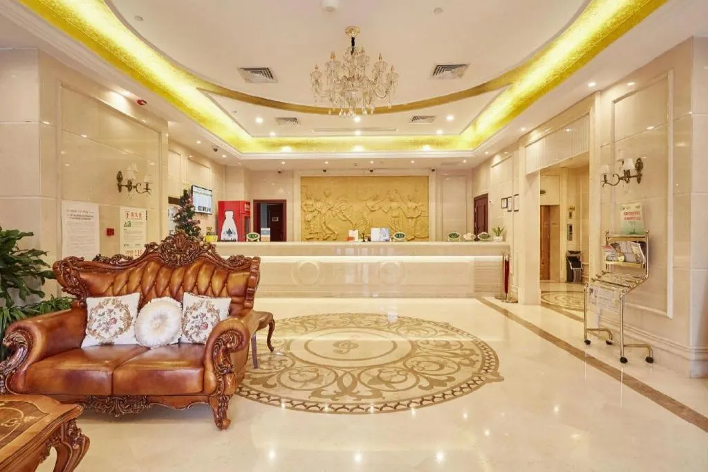 Vienna Shanghai Chongming Changxing Island