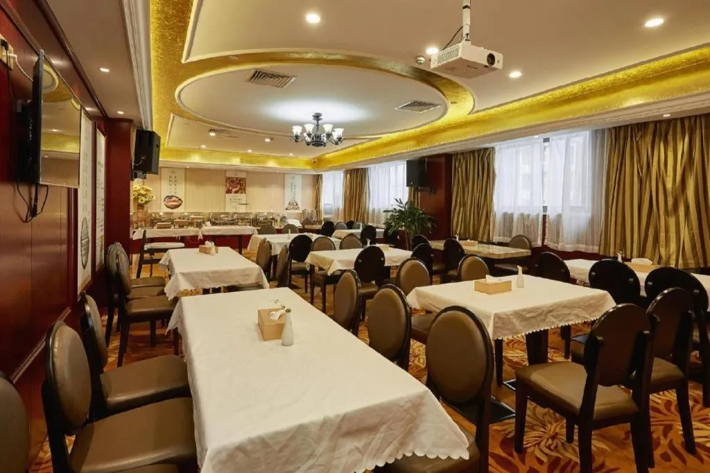 Vienna Shanghai Chongming Changxing Island