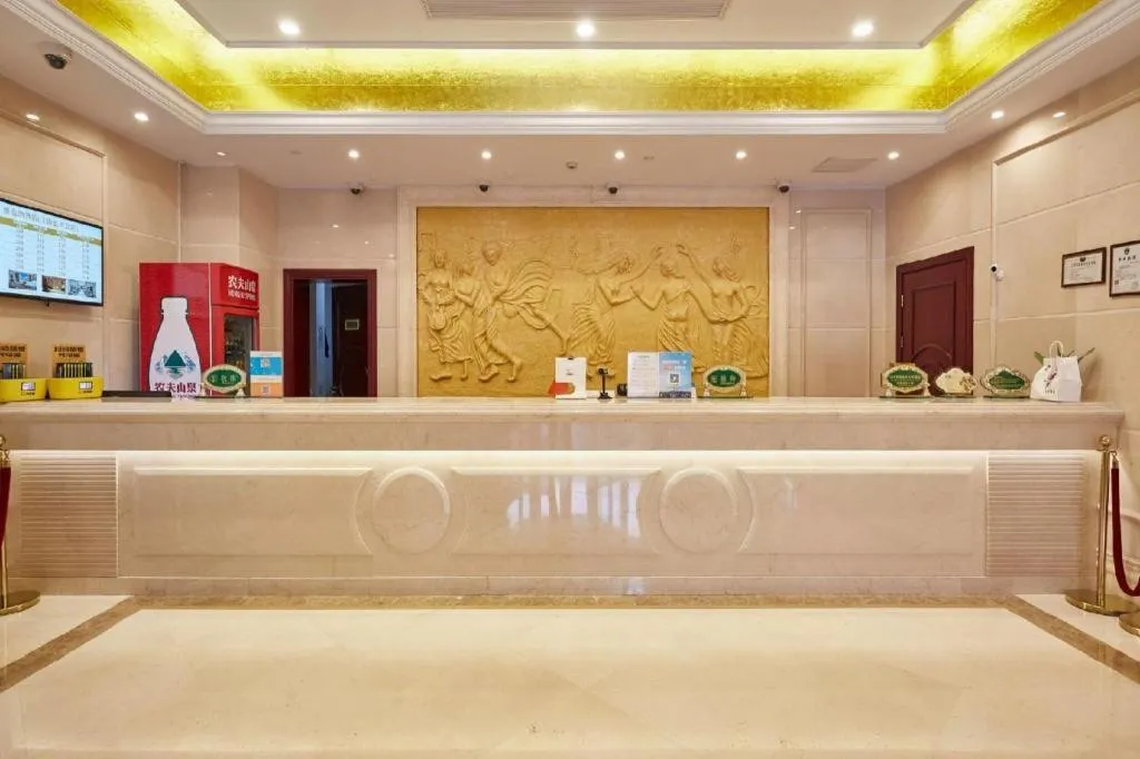 Vienna Shanghai Chongming Changxing Island