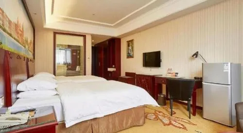 Vienna Shanghai Chongming Changxing Island