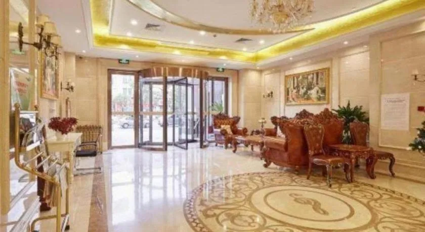 Vienna Shanghai Chongming Changxing Island