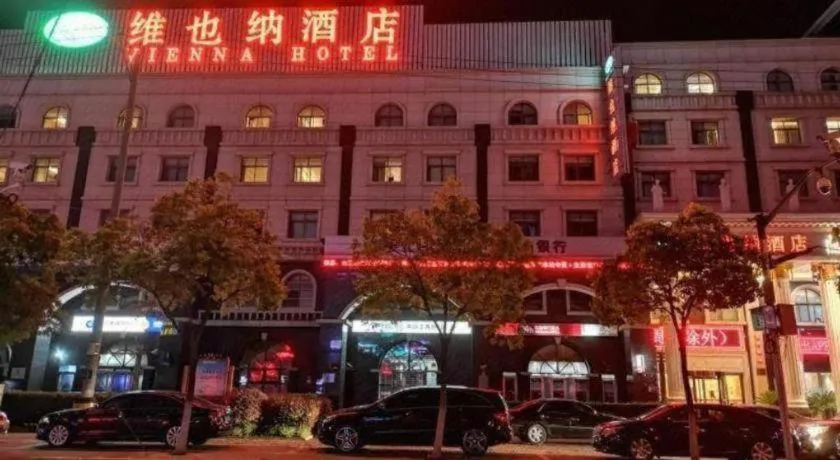 Vienna Shanghai Chongming Changxing Island