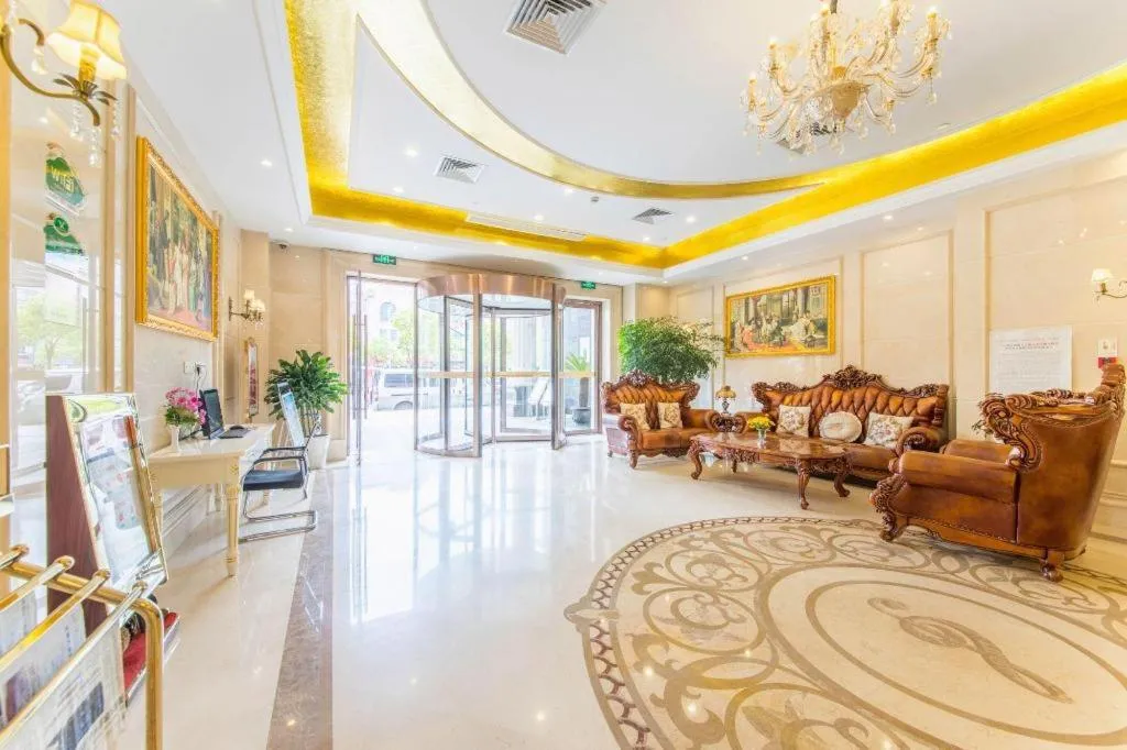 Vienna Shanghai Chongming Changxing Island