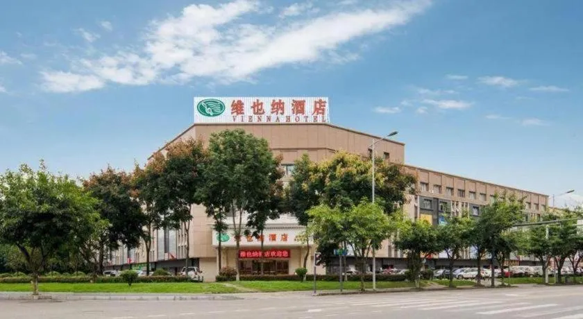 Vienna Hotel Chengdu Airport Shuangliu Wanda