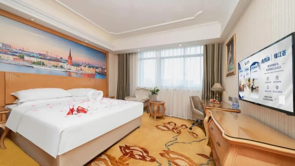 Bed in Vienna Hotel Chengdu Airport Shuangliu Wanda