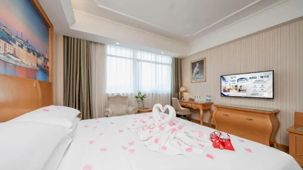 Bed in Vienna Hotel Chengdu Airport Shuangliu Wanda