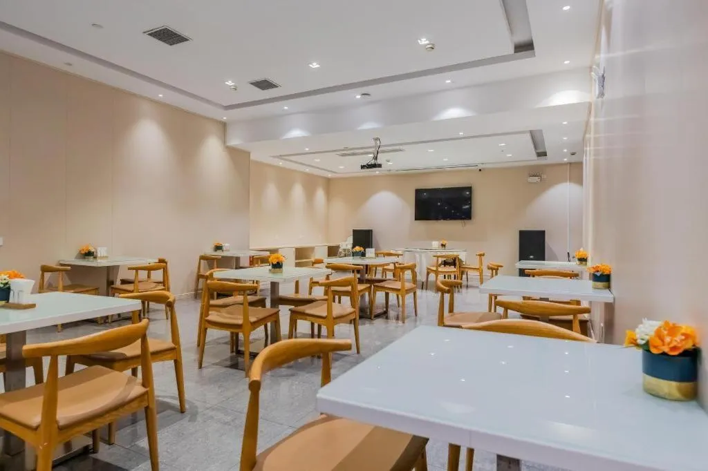 Yitel Shanghai Hongqiao Railway Station National Convention and Exhibition Center