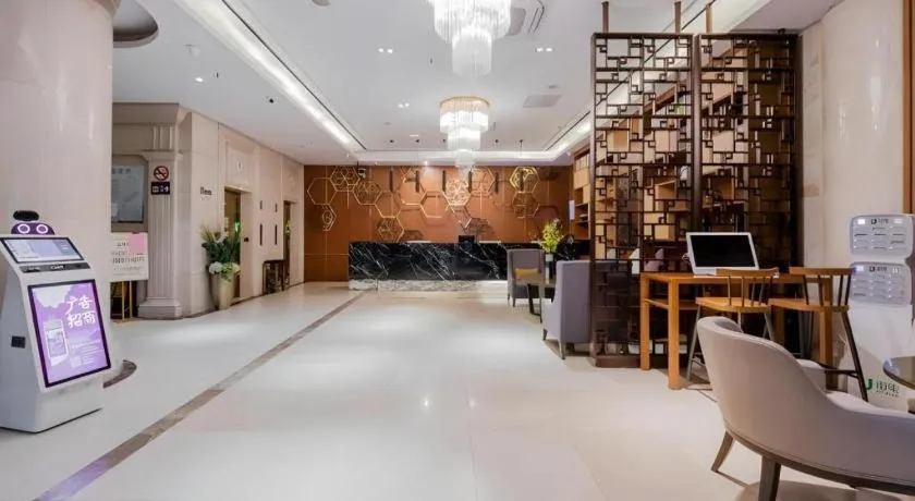 Yitel Shanghai Hongqiao Railway Station National Convention and Exhibition Center