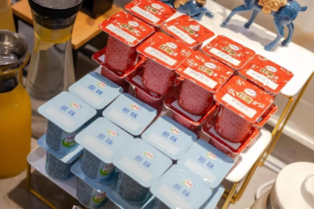 Yitel Shanghai Hongqiao Railway Station National Convention and Exhibition Center