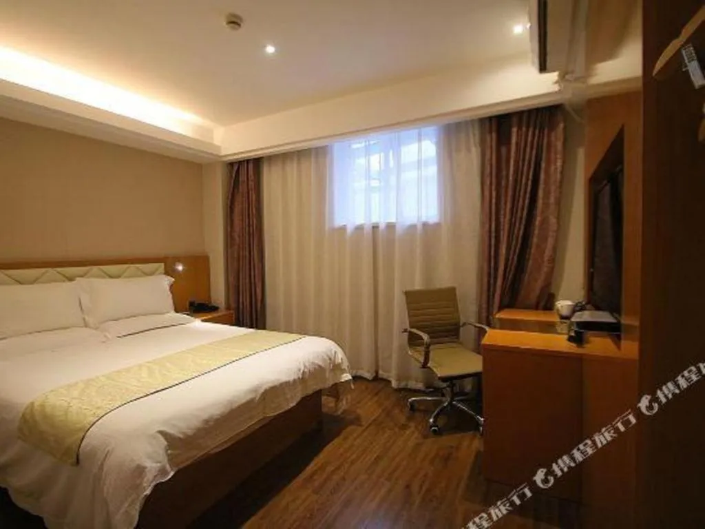 Bed in Yitel Shanghai Hongqiao Railway Station National Convention and Exhibition Center