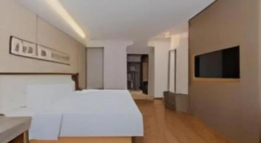 Bed in Yitel Shanghai Hongqiao Railway Station National Convention and Exhibition Center