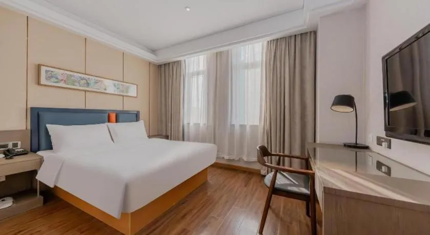 Bed in Yitel Shanghai Hongqiao Railway Station National Convention and Exhibition Center