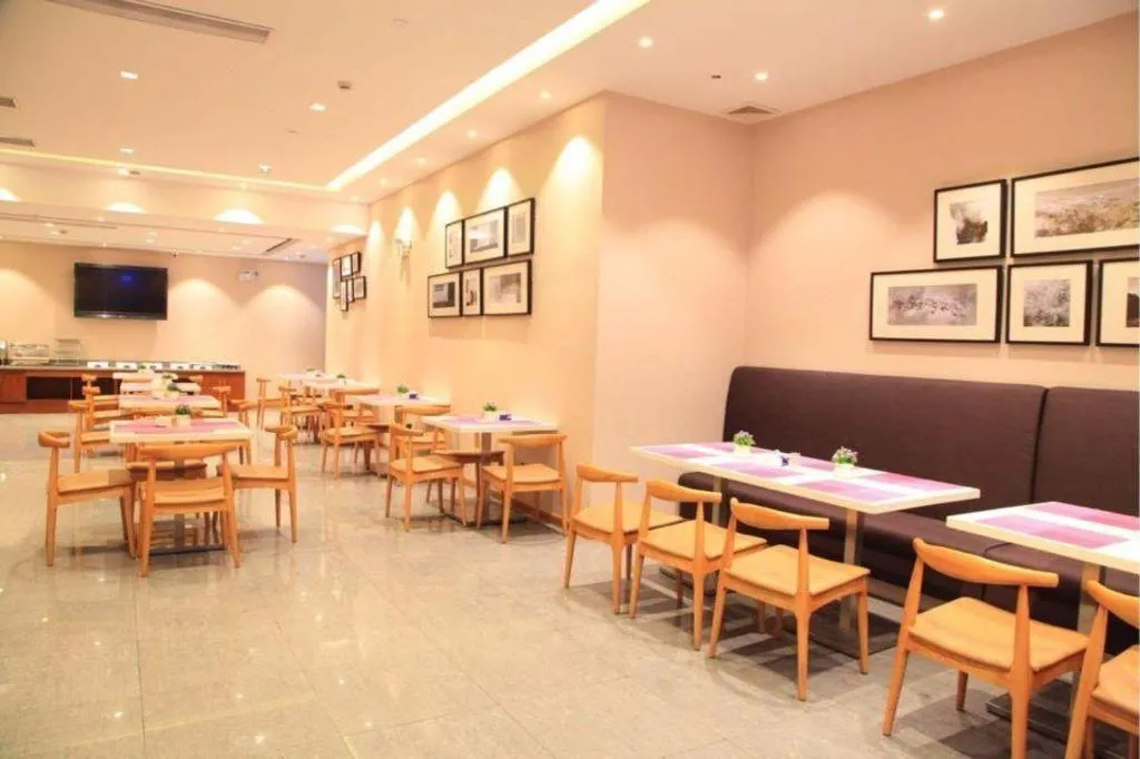 Yitel Shanghai Hongqiao Railway Station National Convention and Exhibition Center