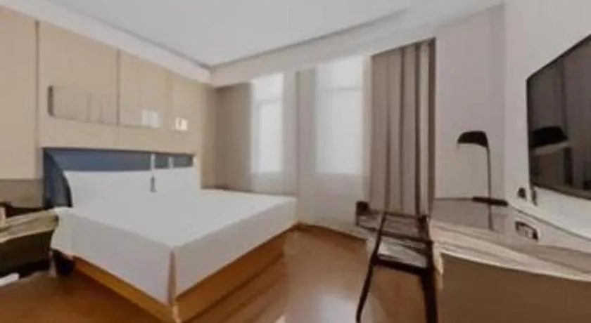 Bed in Yitel Shanghai Hongqiao Railway Station National Convention and Exhibition Center