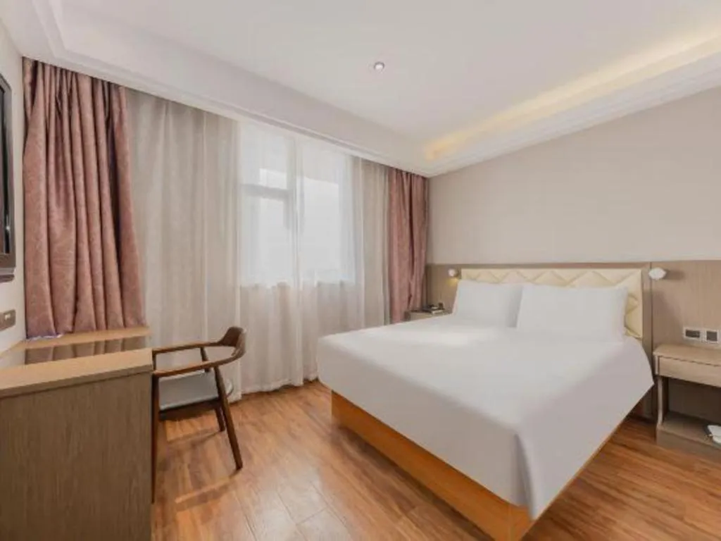 Bed in Yitel Shanghai Hongqiao Railway Station National Convention and Exhibition Center