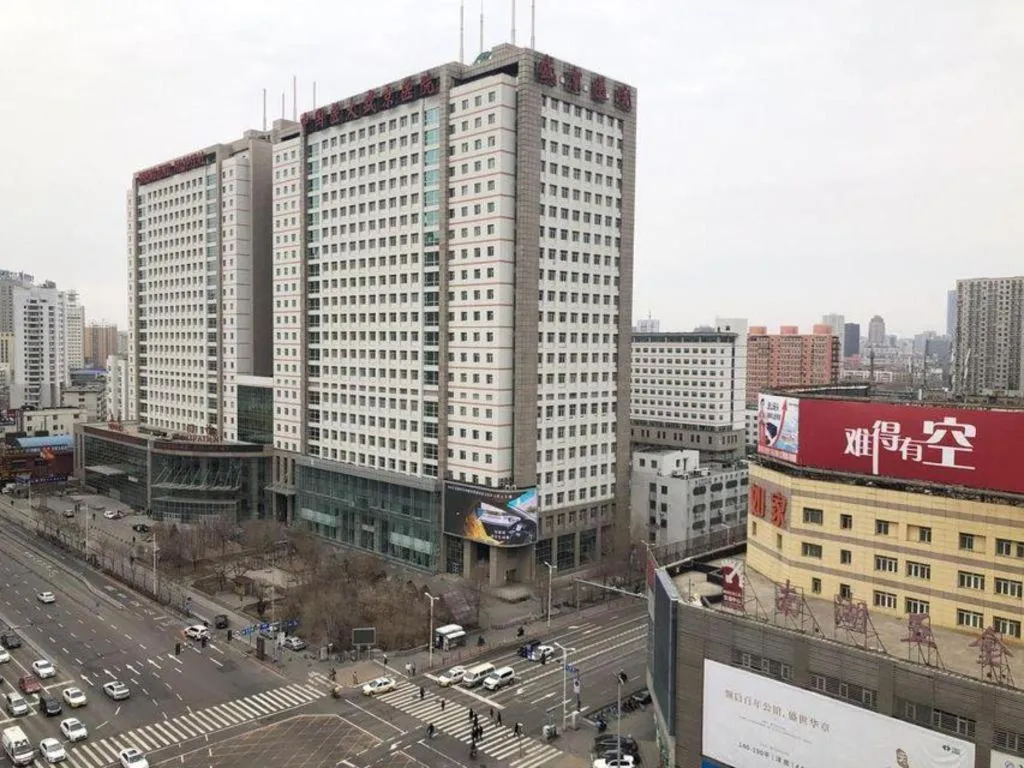 Yitel Shenyang Sanhao Street Shengjing Hospital