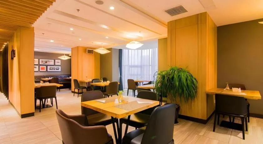 Yitel Shenyang Sanhao Street Shengjing Hospital