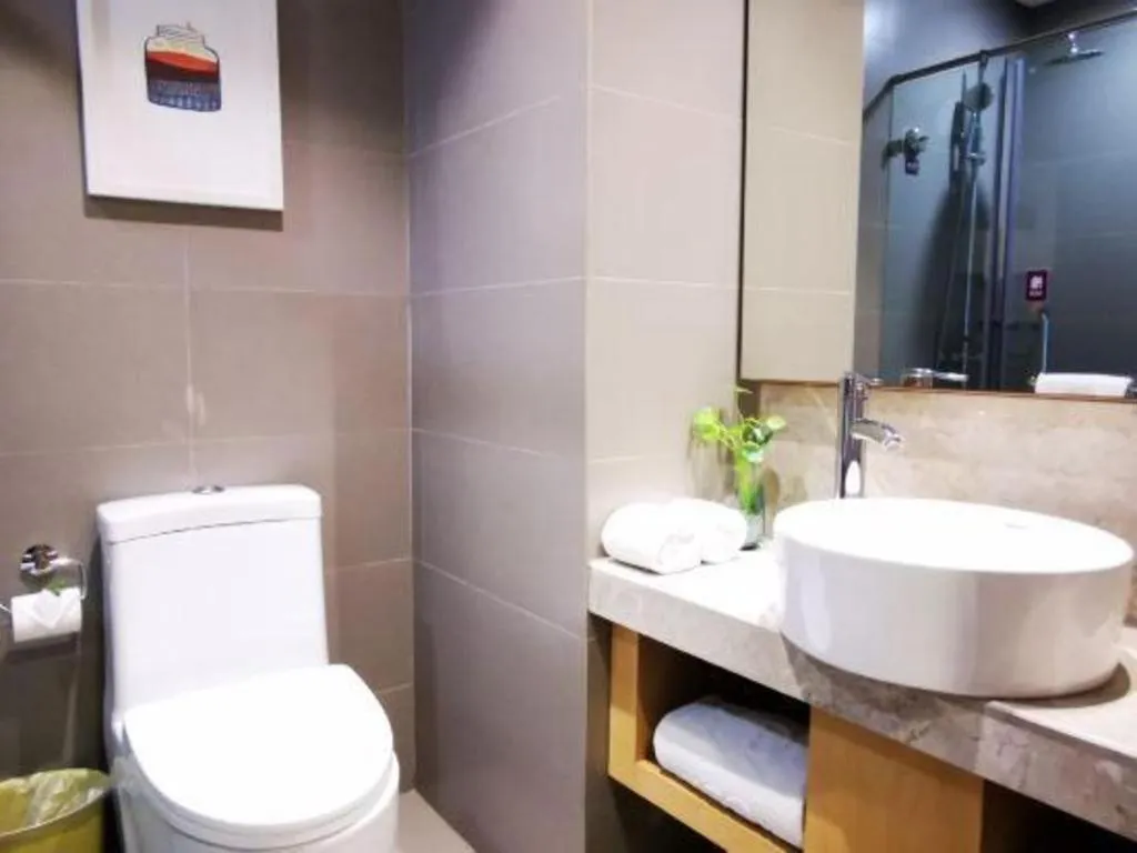 Yitel Shenyang Sanhao Street Shengjing Hospital