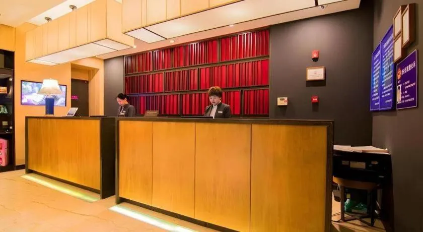 Yitel Shenyang Sanhao Street Shengjing Hospital