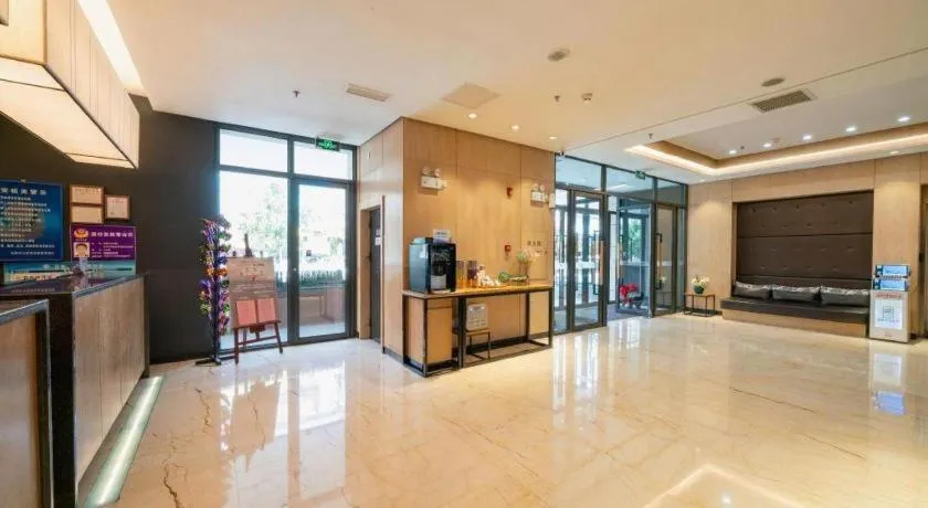 Yitel Shenyang Sanhao Street Shengjing Hospital