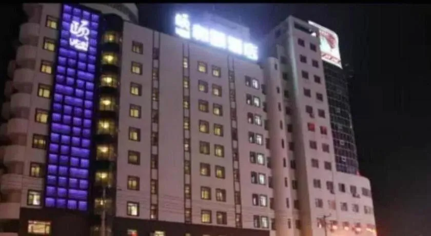 Yitel Shenyang Sanhao Street Shengjing Hospital