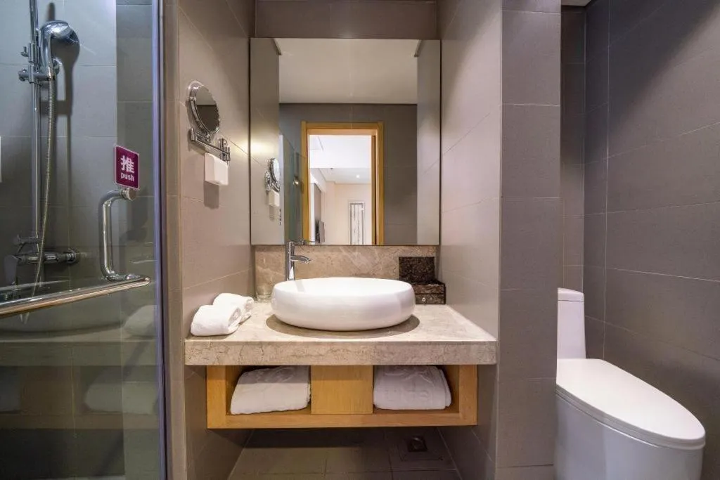 Yitel Shenyang Sanhao Street Shengjing Hospital