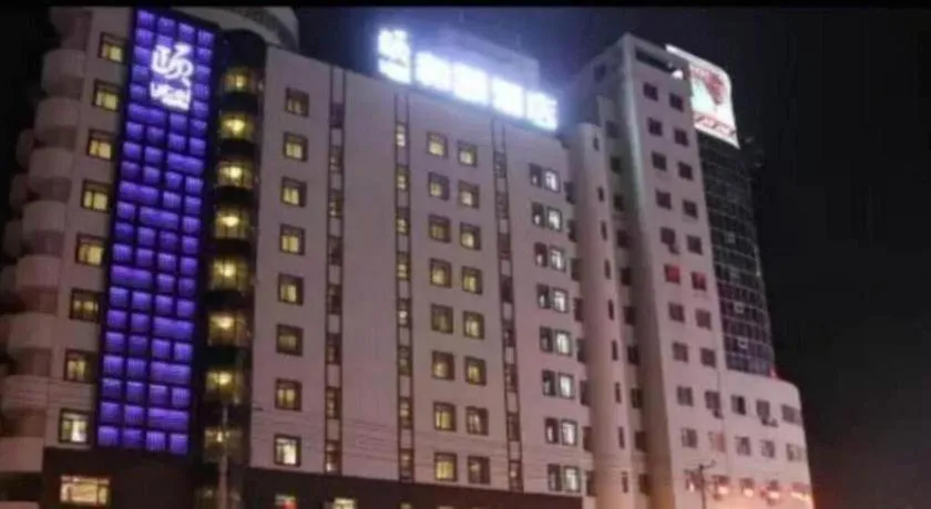 Yitel Shenyang Sanhao Street Shengjing Hospital