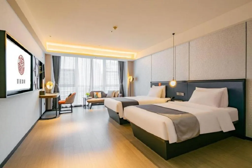 Bed in Yitel Xi'an Hi-tech Zone Wanda Plaza