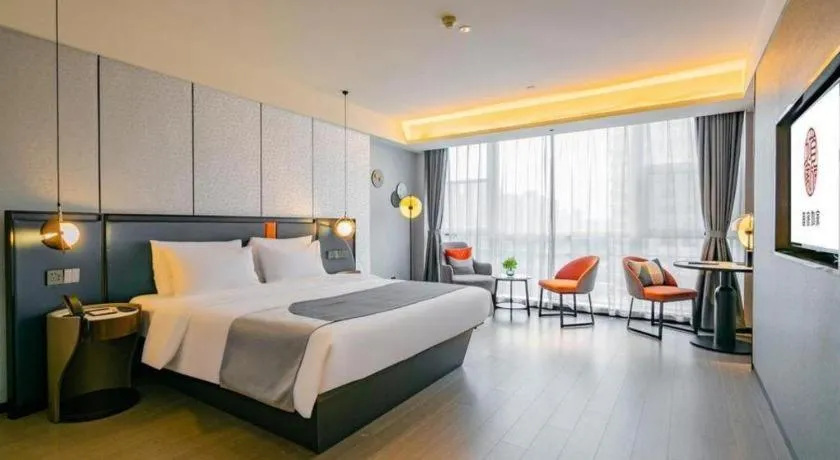 Bed in Yitel Xi'an Hi-tech Zone Wanda Plaza