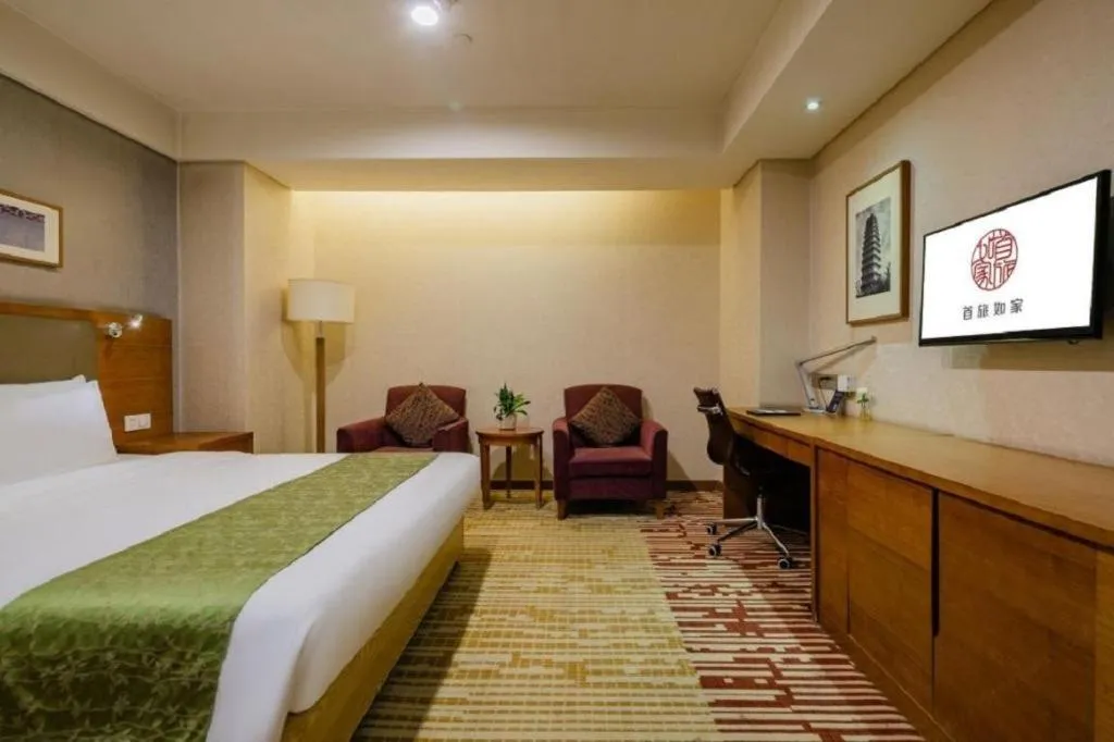 Bed in Yitel Xi'an Hi-tech Zone Wanda Plaza