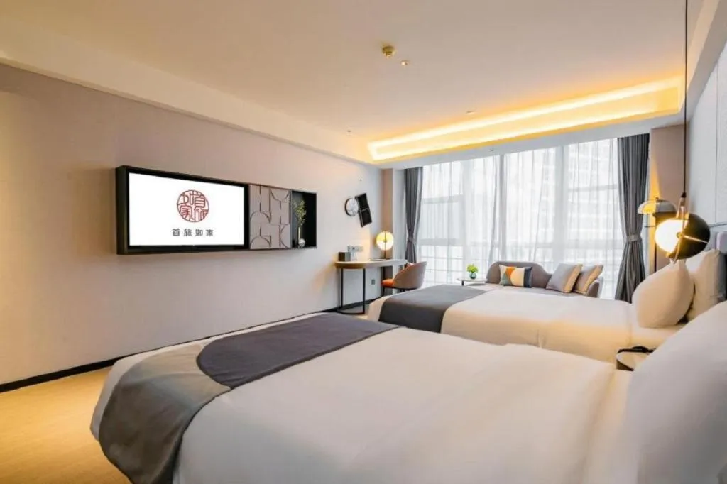 Bed in Yitel Xi'an Hi-tech Zone Wanda Plaza