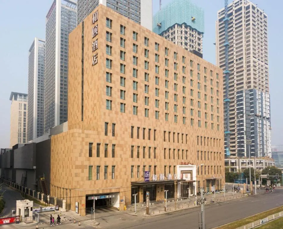 Yitel Shenyang Hunnan Olympic Sports Center Wanda Plaza