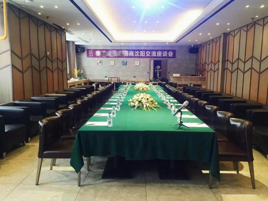 Yitel Shenyang Hunnan Olympic Sports Center Wanda Plaza