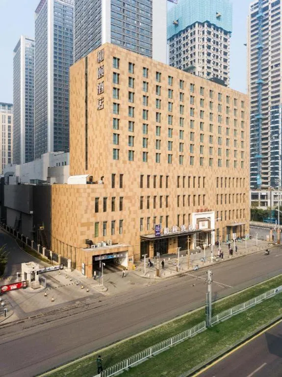 Yitel Shenyang Hunnan Olympic Sports Center Wanda Plaza