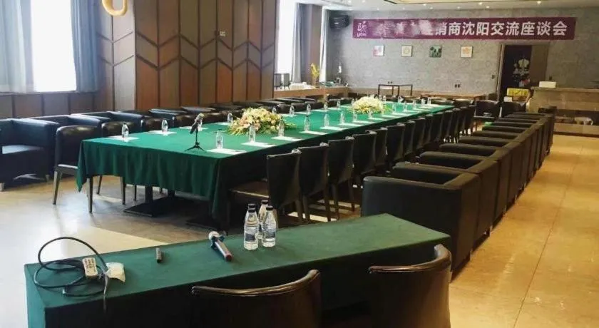 Yitel Shenyang Hunnan Olympic Sports Center Wanda Plaza