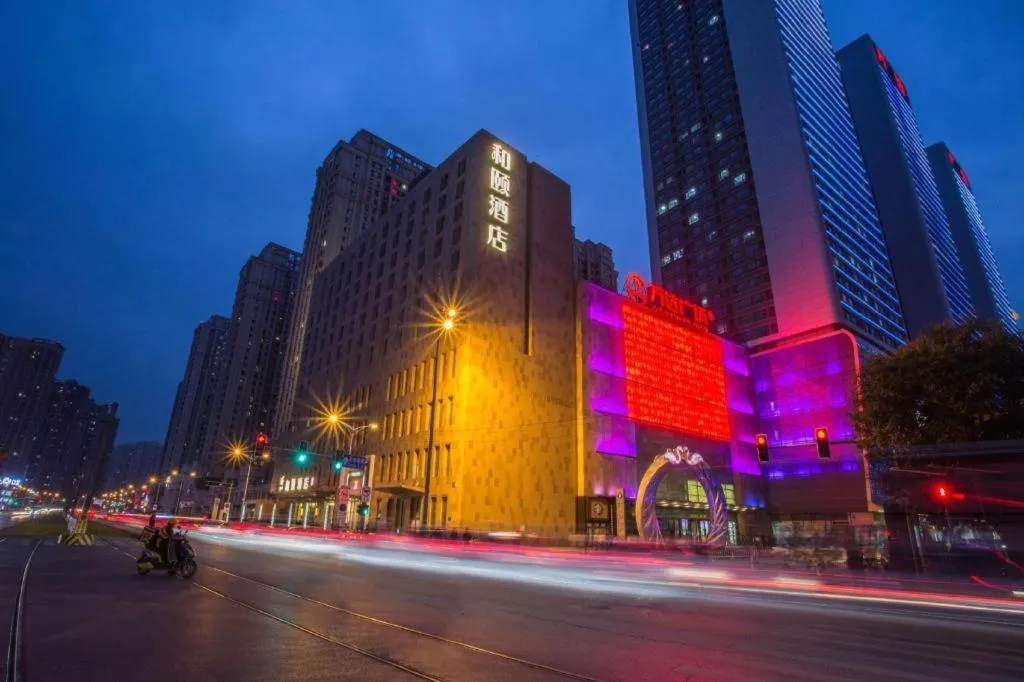 Yitel Shenyang Hunnan Olympic Sports Center Wanda Plaza