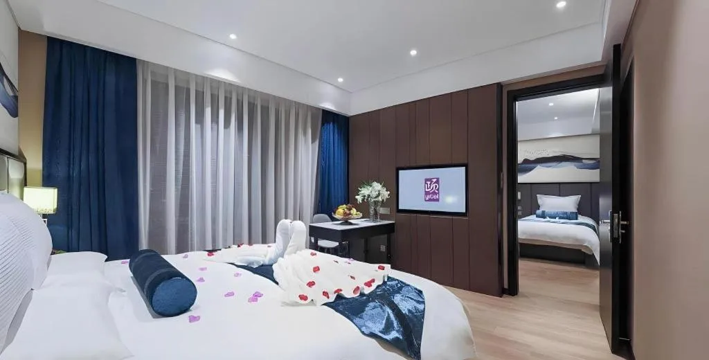 Bed in Yitel Shenyang Hunnan Olympic Sports Center Wanda Plaza