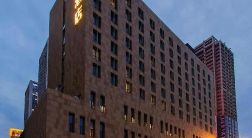 Yitel Shenyang Hunnan Olympic Sports Center Wanda Plaza