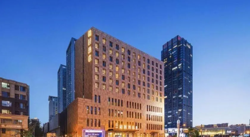 Yitel Shenyang Hunnan Olympic Sports Center Wanda Plaza