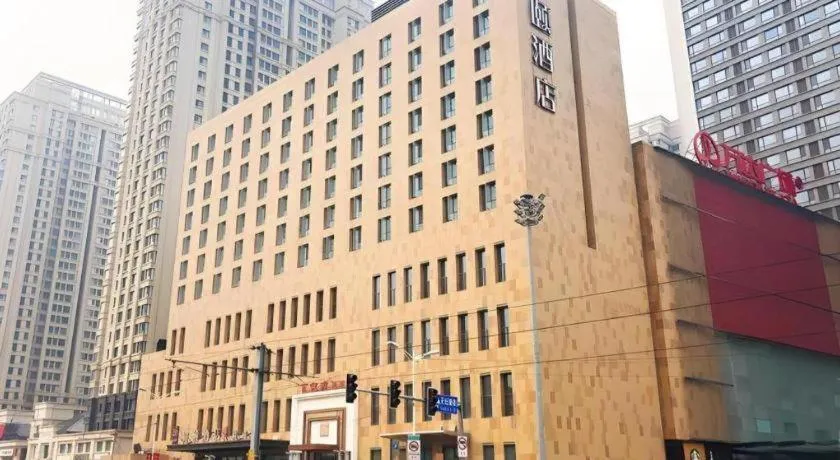 Yitel Shenyang Hunnan Olympic Sports Center Wanda Plaza