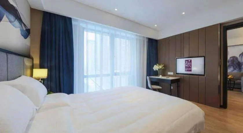 Bed in Yitel Shenyang Hunnan Olympic Sports Center Wanda Plaza