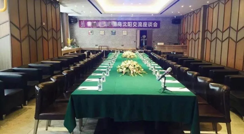 Yitel Shenyang Hunnan Olympic Sports Center Wanda Plaza