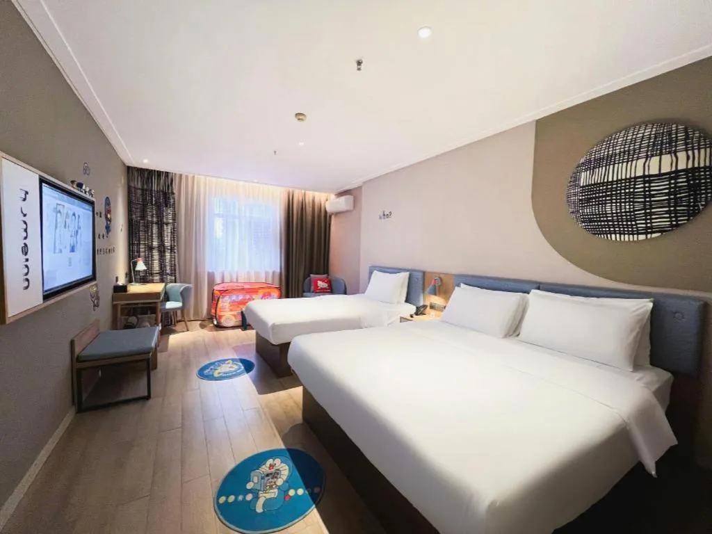 Bed in Home Inn Neo Leshan Central Food Street