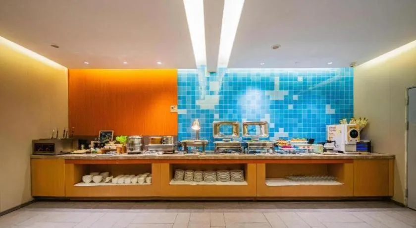 Home Inn Neo Leshan Central Food Street