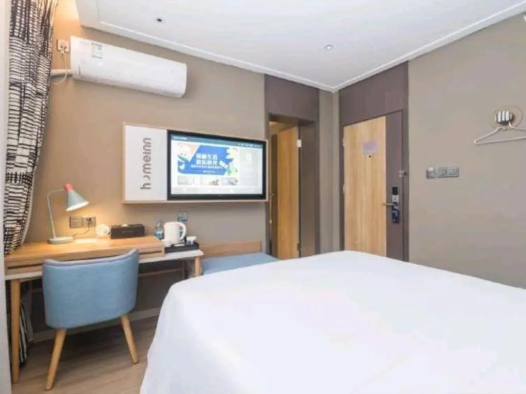 Bed in Home Inn Neo Leshan Central Food Street