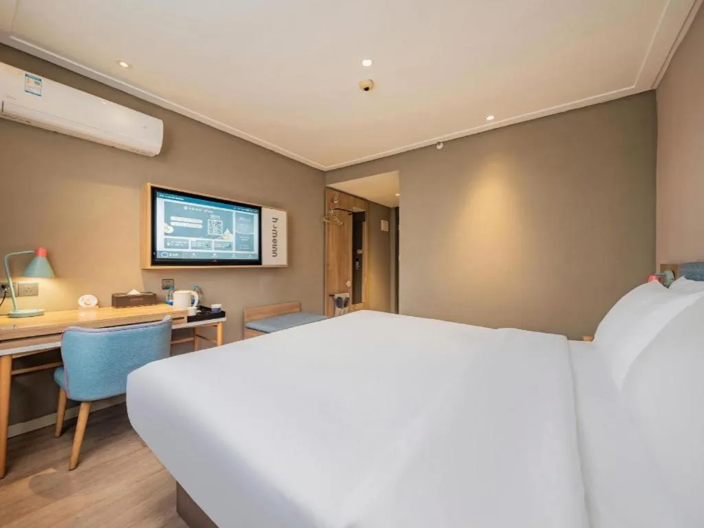 Bed in Home Inn Neo Leshan Central Food Street