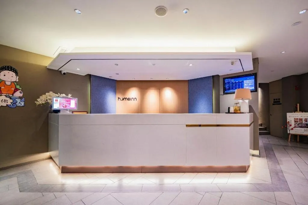 Home Inn Neo Leshan Central Food Street