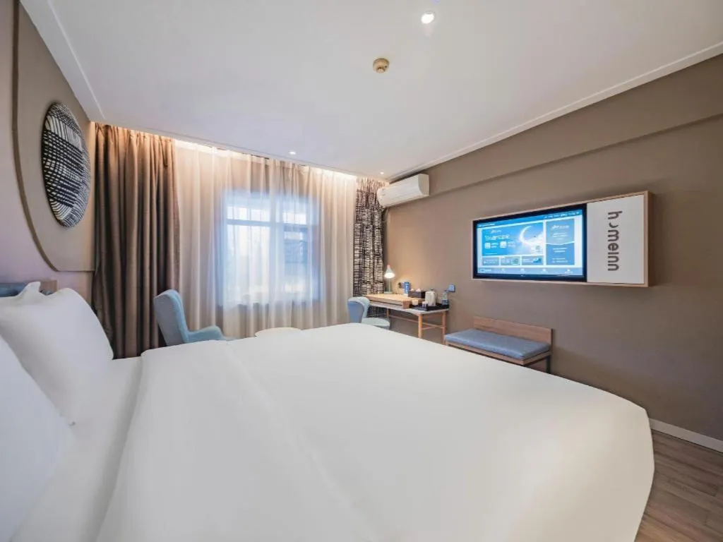 Bed in Home Inn Neo Leshan Central Food Street