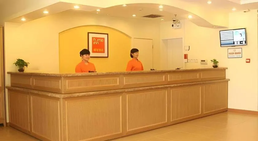 Home Inn Neo Leshan Central Food Street